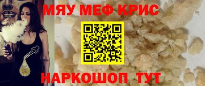 МДПВ Кулебаки