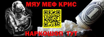 МДПВ Кулебаки
