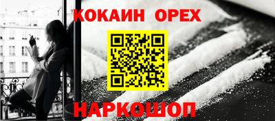 ECSTASY Кунгур
