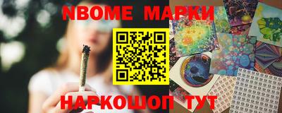 ешки Кумертау