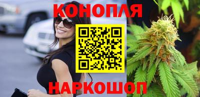 ешки Кумертау