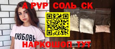 ешки Кумертау