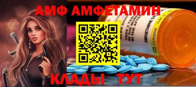 ешки Кумертау