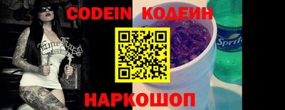 ECSTASY Кунгур