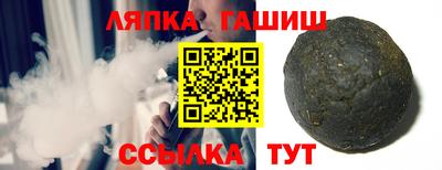 ешки Кумертау