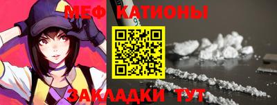 ешки Кумертау